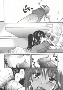 Page 128 of COMIC Megaplus 2004-10 Vol. 12 - preview thumbnail
