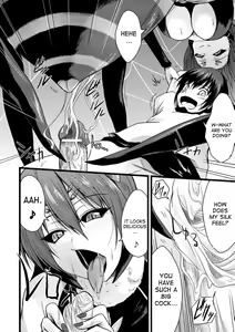 Page 51 of Bessatsu Comic Unreal Monster Musume Paradise Vol. 4 - preview thumbnail
