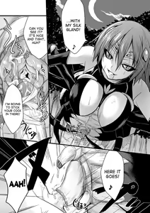 Page 53 of Bessatsu Comic Unreal Monster Musume Paradise Vol. 4 - preview thumbnail