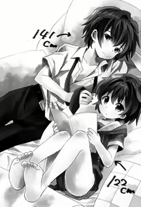 Page 2 of Sensei Shikkaku | 선생님 실격 - preview thumbnail