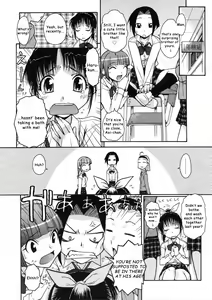 Page 2 of Onee-chan Senyou! | Onee-chan Exclusive (decensored) - preview thumbnail