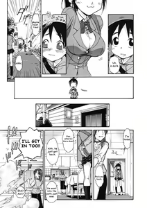 Page 5 of Onee-chan Senyou! | Onee-chan Exclusive (decensored) - preview thumbnail