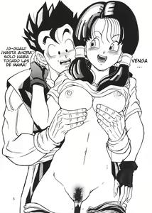 Page 4 of DRAGONBALL H - preview thumbnail