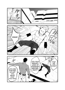 Page 16 of Sutoravu | Love & Vinegar - preview thumbnail