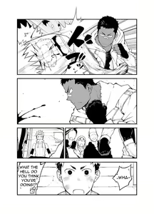 Page 3 of Sutoravu | Love & Vinegar - preview thumbnail