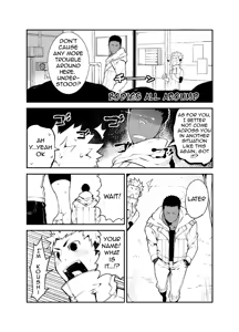 Page 6 of Sutoravu | Love & Vinegar - preview thumbnail