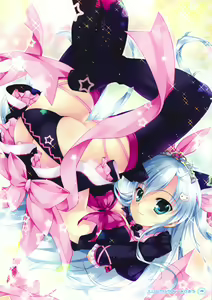 Page 15 of Yumekoi Visual Book - preview thumbnail