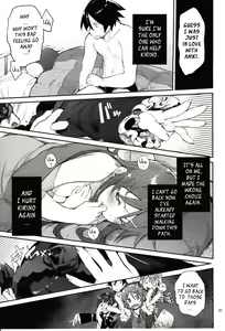 Page 30 of Zettai Kirino Ryouiki. 2 | Absolute Kirino Territory 2 - preview thumbnail