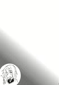Page 29 of Shall we...? - preview thumbnail