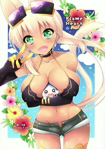 Flame Heart — hentai manga cover on Fhentai