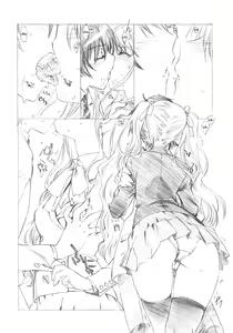 Page 13 of Ima wa Mou Inai Kimi e | To You Who's There No More - preview thumbnail