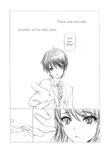 Page 6 of Ima wa Mou Inai Kimi e | To You Who's There No More - preview thumbnail