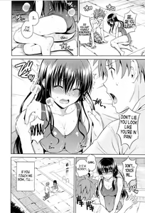 Page 6 of Harenchi Communication - preview thumbnail