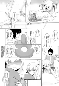 Page 15 of D.L. action 79 - preview thumbnail