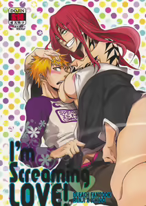 I'm Screaming LOVE! - hentai manga cover image