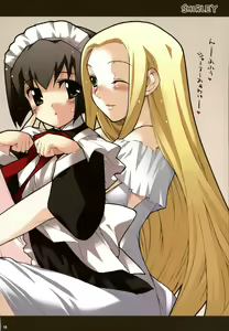 Page 17 of KOTAMAROOM - preview thumbnail