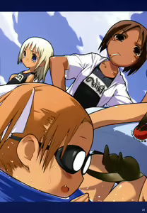 Page 20 of KOTAMAROOM - preview thumbnail