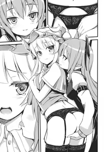 Page 2 of Patchouli-sama kara Unko ga Denai Hon - preview thumbnail