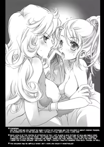Page 3 of Lucca no Hikigane | Lucca's Trigger - preview thumbnail