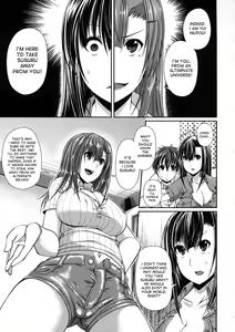 Page 3 of The One - preview thumbnail