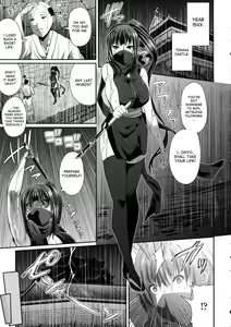 Ano Musume wa Kunoichi? Onnanoko? | That Girl Is A Kunoichi — hentai manga cover on Fhentai