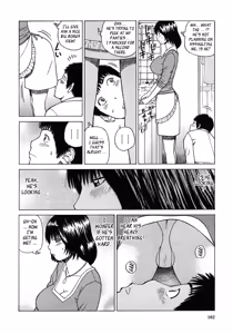 Page 104 of 29sai Inyoku Tsuma | 29-Year-Old Lusting Wife - preview thumbnail