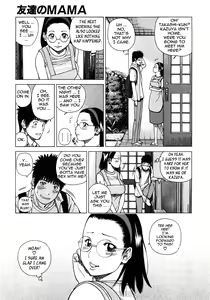 Page 45 of 29sai Inyoku Tsuma | 29-Year-Old Lusting Wife - preview thumbnail