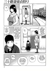 Page 99 of 29sai Inyoku Tsuma | 29-Year-Old Lusting Wife - preview thumbnail