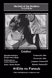 Page 23 of Megami no Itazura | Mischief of the Goddess - preview thumbnail