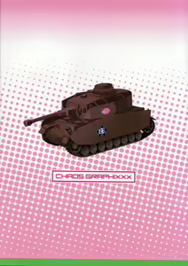 Page 28 of Akiyamax!! Panzer vor! - preview thumbnail
