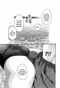 Page 10 of Swimming Classes - preview thumbnail