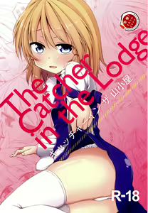 The Catcher in the Lodge — hentai manga cover on Fhentai