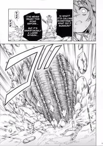 Page 26 of Solo Hunter no Seitai 3 - preview thumbnail