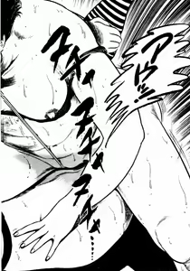 Page 246 of Lolicon Hunter - preview thumbnail