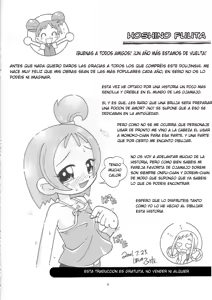 Page 3 of Himitsudama | Ardiente Esfera de Jade - preview thumbnail