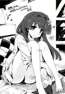 Page 23 of immoral sexpress - preview thumbnail