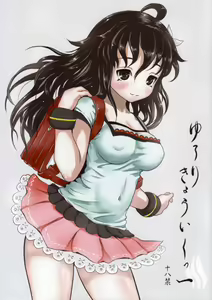 Yurori Kyouiku — hentai manga cover on Fhentai