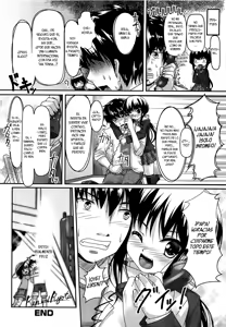 Page 16 of Oshikake Pretty! - preview thumbnail