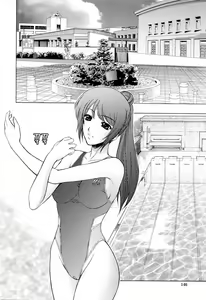 Page 156 of Chiteki Onna Kyoushi Mitsuana Hoshuu - Indecent teacher love hole lesson. | 치녀여교사 육단지수업 - preview thumbnail