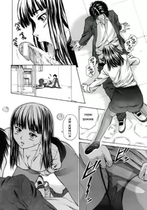 Page 159 of Kyoushi to Seito to - Teacher and Student - preview thumbnail