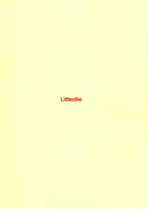 Page 9 of Houkago Tumble - preview thumbnail