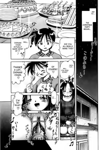 Page 112 of Osanai Kajitsu Ue | Young Fruit Vol. 1 Ch. 1-4 - preview thumbnail