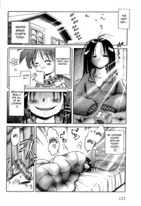 Page 113 of Osanai Kajitsu Ue | Young Fruit Vol. 1 Ch. 1-4 - preview thumbnail