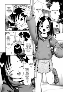 Page 12 of Osanai Kajitsu Ue | Young Fruit Vol. 1 Ch. 1-4 - preview thumbnail