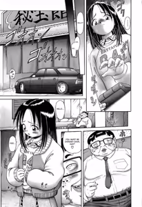Page 24 of Osanai Kajitsu Ge | Young Fruit Vol. 2 Ch. 5-7 - preview thumbnail