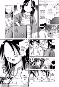 Page 62 of Osanai Kajitsu Ge | Young Fruit Vol. 2 Ch. 5-7 - preview thumbnail
