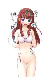 Page 1164 of Roshutsu Choukyo FULL PACKAGE - preview thumbnail