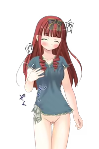 Page 1198 of Roshutsu Choukyo FULL PACKAGE - preview thumbnail