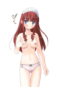 Page 1317 of Roshutsu Choukyo FULL PACKAGE - preview thumbnail