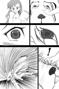 Page 11 of Shinkon - preview thumbnail